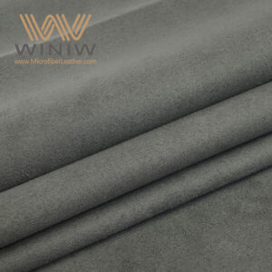 Suede Microfiber Leather Sourcing