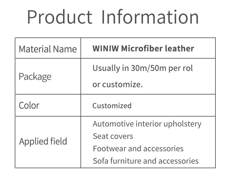 MOQSuede Leather Waterproof Spray300 meters Packaging Details 30/50 Meters per Roll