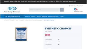 Auto Beauty - Synthetic Chamois