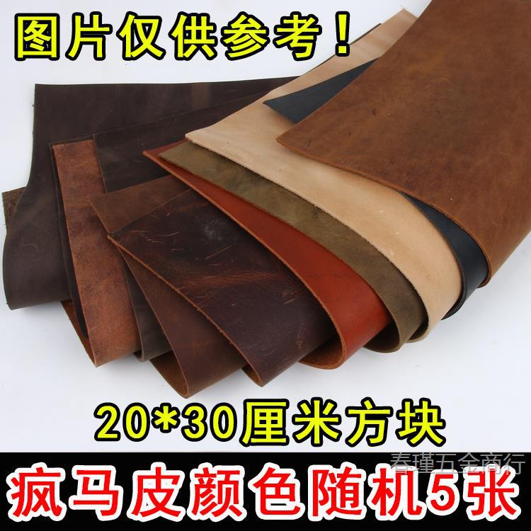 An application scenario or product detail of buy bulk leather material - Image 17