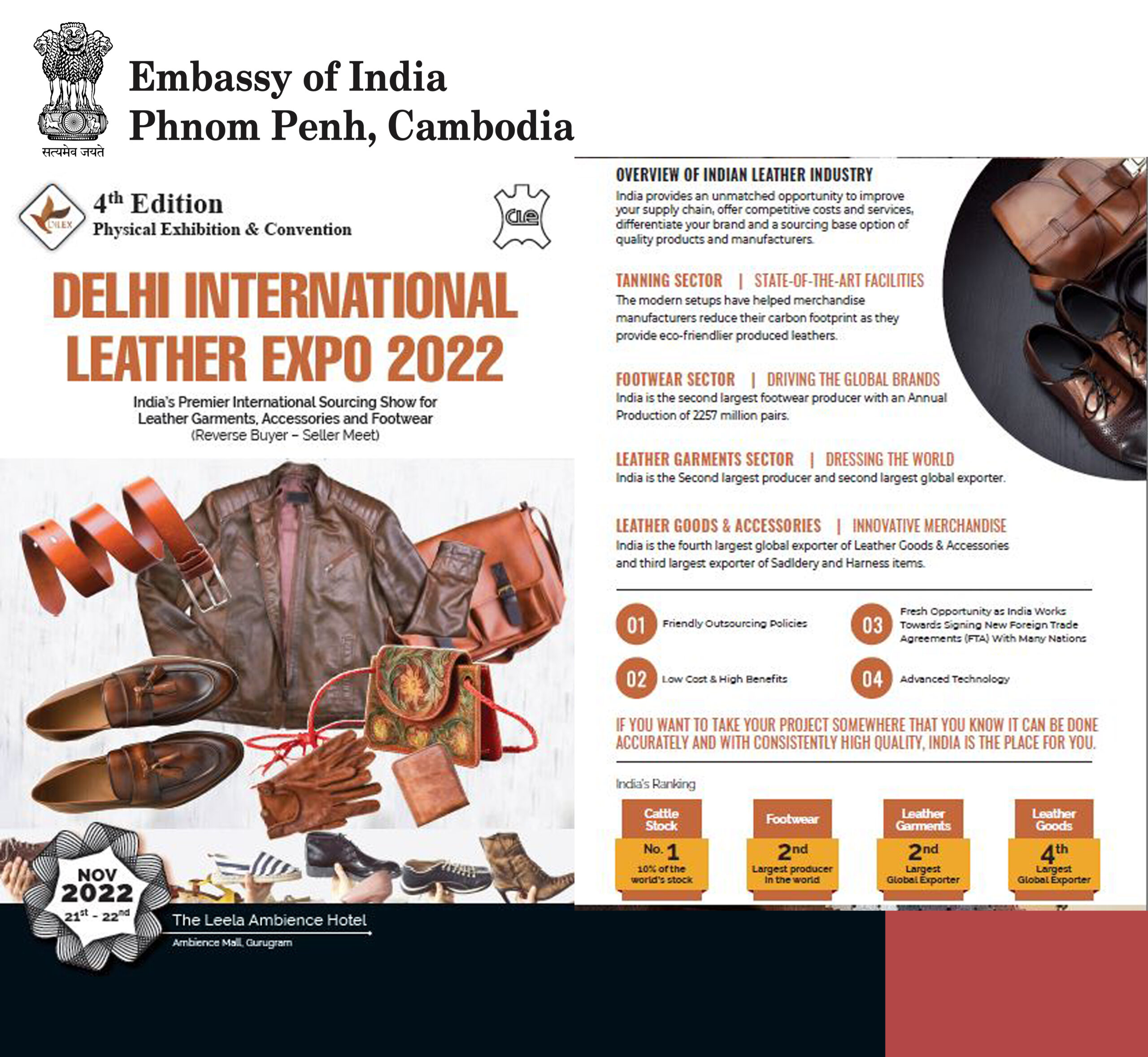 An application scenario or product detail of council for leather exports - Image 6