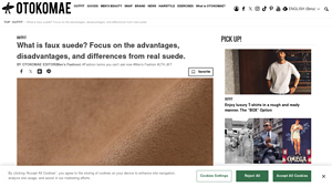 Otokomaeken - Faux Suede Fabric