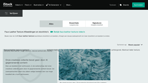 iStock - Faux Leather Textures