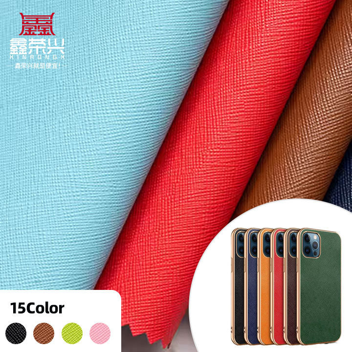 Featured image for the leather lining material guide