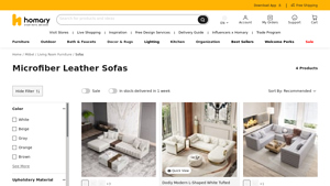 Homary - Modular Leather Sectional Sofa Set