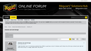 Meguiar's - Leather Care Chamois
