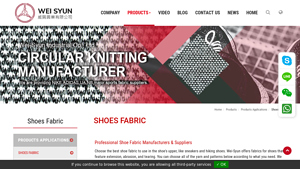 Wei-Syun - Expert Fabrics for Shoes