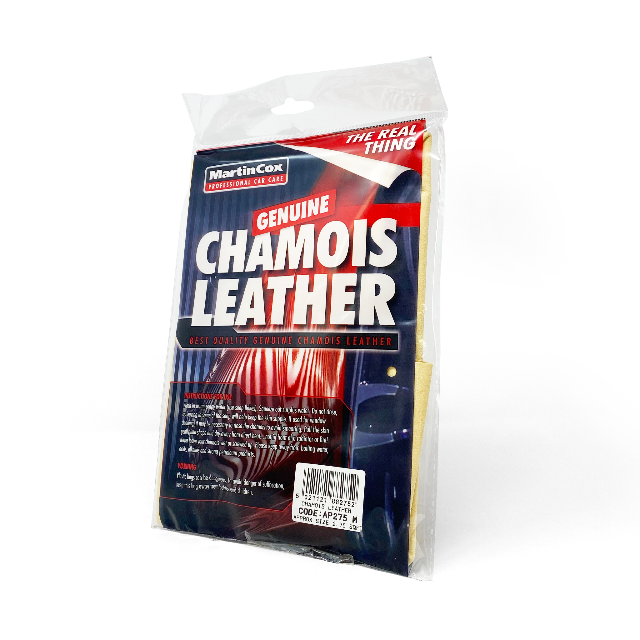 An application scenario or product detail of artificial chamois leather - Image 14