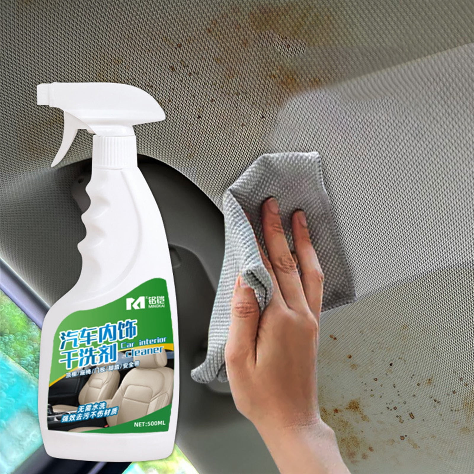 An application scenario or product detail of best cloth to clean car interior - Image 12