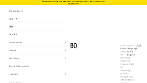 Blueover - Mikey Suede