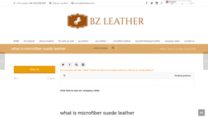 Bz Leather - Microfiber Suede Leather