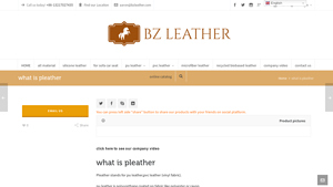 BZ Leather - Pleather Solutions