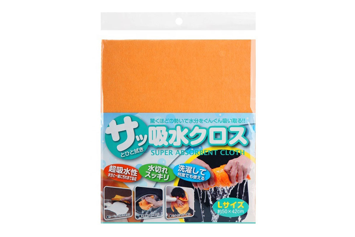 An application scenario or product detail of chammy cloth - Image 21