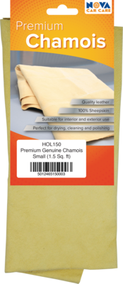 An application scenario or product detail of chamois leather care - Image 14