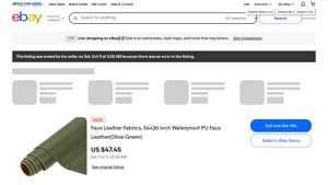 Electechmart - Olive Green Faux Leather Fabrics