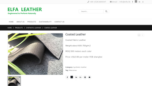 Elfa - Coated Leather
