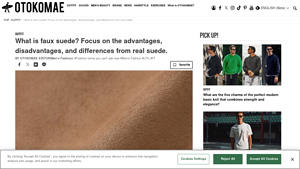 Otokomaeken - Faux Suede