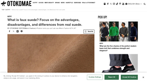 Otokomaeken - Faux Suede Fabric