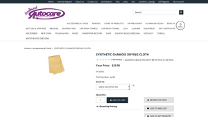 Goswac - Synthetic Chamois Drying Cloth