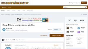 Cheap Chinese Sewing Machine - Key Product