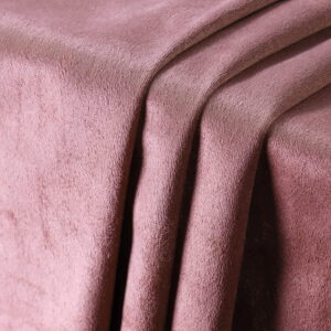 Featured image for the material suede guide