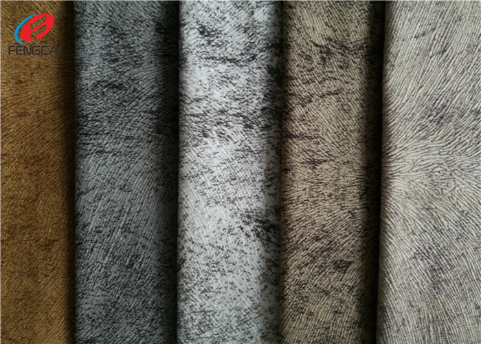An application scenario or product detail of microfiber material for upholstery - Image 4