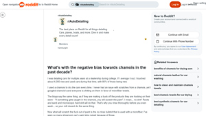 Chamois - Superior Car Drying Solution