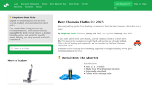 ShopSavvy - Best Chamois Cloths for 2025