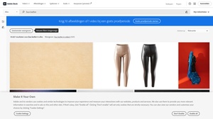 Adobe Stock - Faux Leather Assets