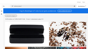 Adobe Stock - Artificial Leather Images