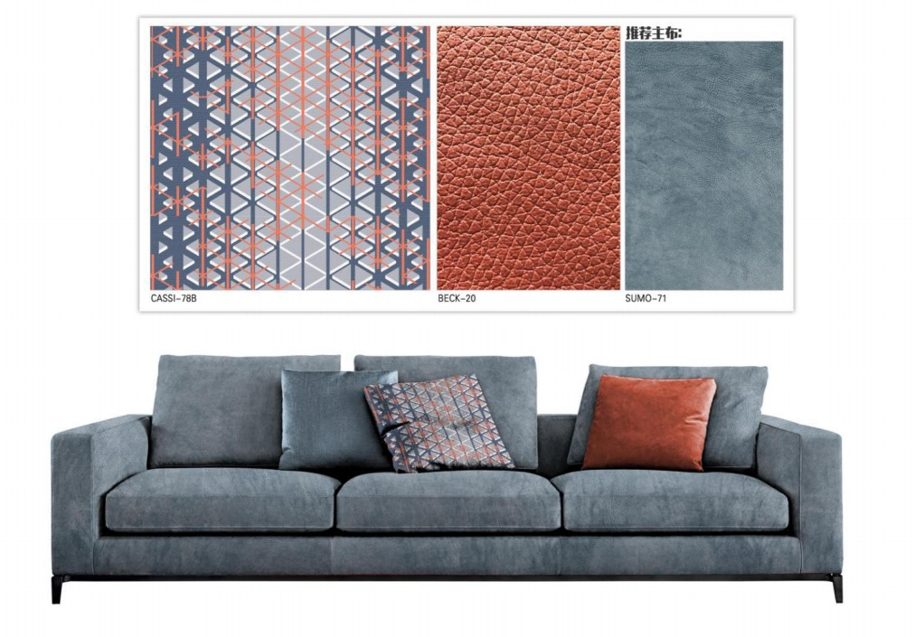 An application scenario or product detail of suede sofa material - Image 10