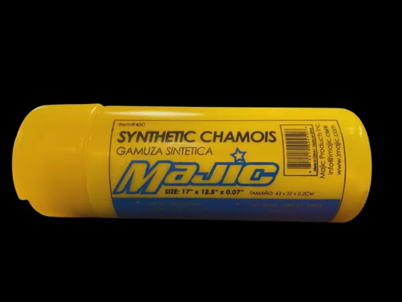 An application scenario or product detail of synthetic chamois leather - Image 8