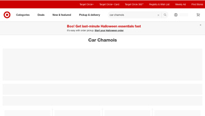 Target - High-Quality Car Chamois Towels