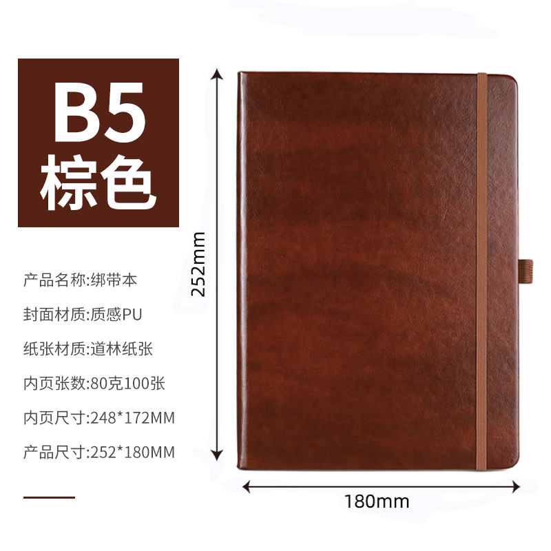 An application scenario or product detail of wholesale leather journals - Image 12