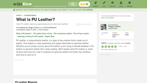 WikiHow - PU Leather Guide